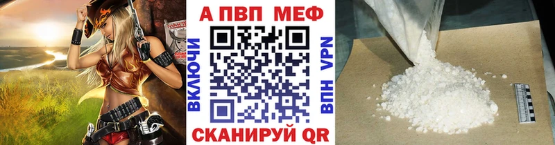  COCAIN Черкесск