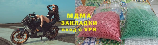 марки lsd Козловка