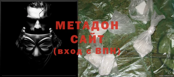 марки lsd Козловка