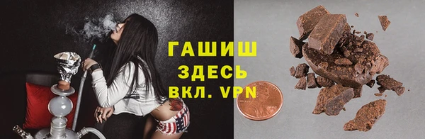 винт Козельск