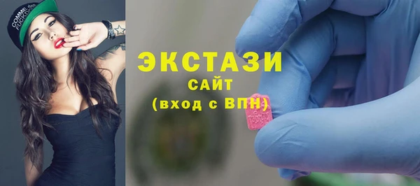 марки lsd Козловка