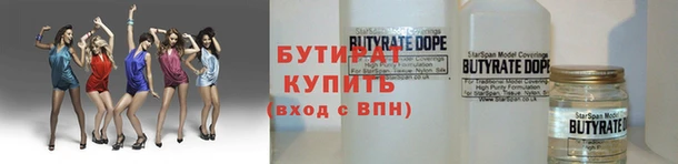 винт Козельск