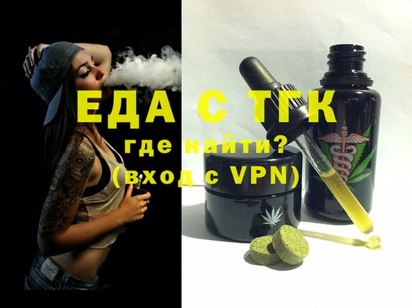 марки lsd Козловка