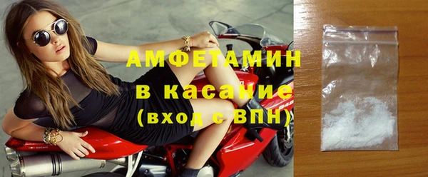 винт Козельск