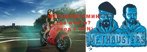 марки lsd Козловка