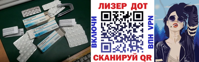 Купить где  Черкесск  Лсд 25 экстази ecstasy 